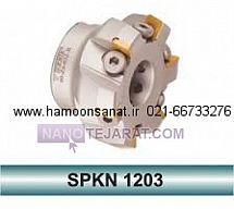 کفتراش 50 چهار گوش خور SPKN 12 * کفتراش چهار گوش خور SPKN 15 * کفتراش TEKNIK کفتراش 50 چهار گوش خور SPKN 12 * کفتراش چهار گوش خور SPKN 15 * کفتراش TEKNIK